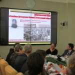 презентация проекта Семейные фотохроники в Общественной палате РФ