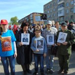 ржевитяне - участники акции "Бессмертный полк"