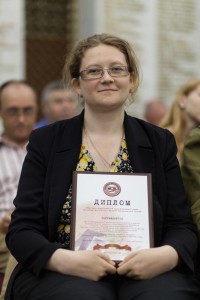 награждение победителей Всероссийского конкурса "Семейные фотохроники Великих войн России"