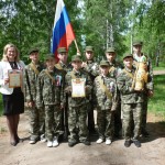 Команда школы стала победителем военно-спортивной игры «Зарница». Руководитель Шатрова МВ