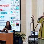 гостей Культурного форума регионов России встречает национальная якутская музыка