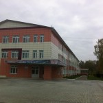 Новое просторное здание лицея №1 в посёлке Львовский Подольского района