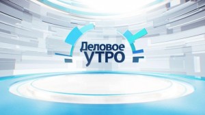 logo progr NTV