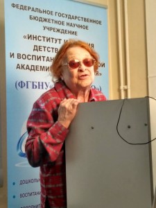 профессор Института экономики РАН Людмила Ржаницына