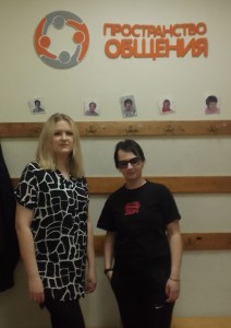 Специалисты социально-реабилитационного центра «Радимичи» прошли подготовку в Москве